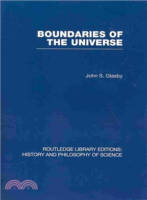 Boundaries of the Universe