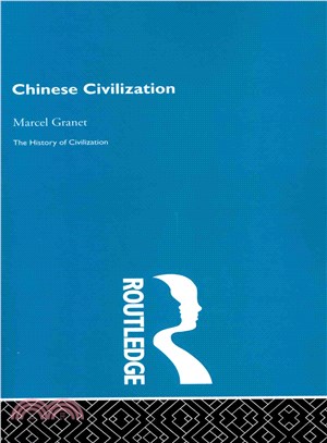 Chinese Civilization