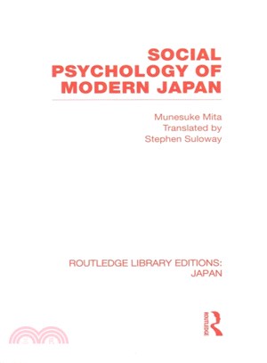 Social Psychology of Modern Japan