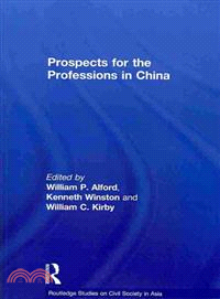 Prospects for the Professions in China