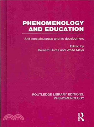Phenomenology and Education ― Self-Consciousness and Its Development