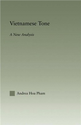 Vietnamese Tone ─ A New Analysis