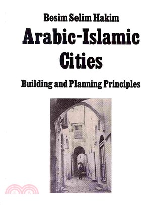 Arabic - Islamic Cities ─ Building and Planning Principles