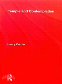 Temple and Contemplation