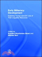 Early Biliteracy Development: How Young Bilinguals Make Use of Their Linguistic Resources - Research and Applications