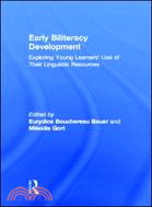Early Biliteracy Development ─ Exploring Young Learners' Use of Their Linguistic Resources