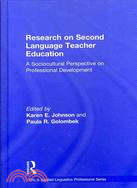 Research on Second Language Teacher Education ─ A Sociocultural Perspective on Professional Development