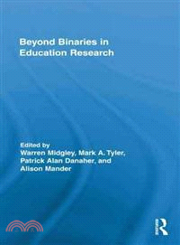 Beyond Binaries in Education Research