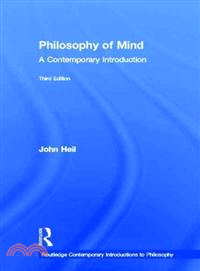 Philosophy of Mind ─ A Contemporary Introduction