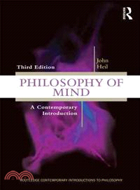 Philosophy of Mind ─ A Contemporary Introduction