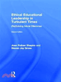 Ethical Educational Leadership in Turbulent Times—Re Solving Moral Dilemmas