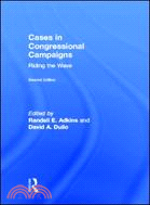 Cases in Congressional Campaigns