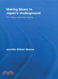 Making Music in Japan's Underground ─ The Tokyo Hardcore Scene