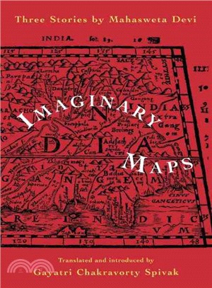 Imaginary Maps ─ Three Stories