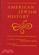 Central European Jews in America, 1840-1880: Migration and Advancement