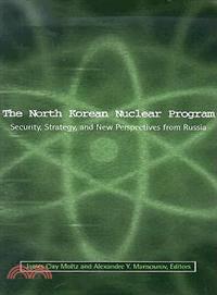 The North Korean Nuclear Program