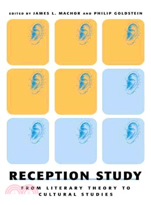 Reception Study ─ From Literary Theory to Cultural Studies