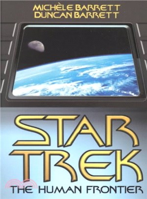 Star Trek ― The Human Frontier