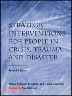 Strategic interventions for ...