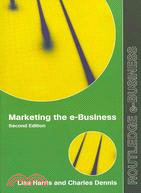 Marketing the E-business