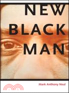 New Black Man