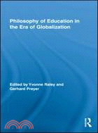 Philosophy of Education in the Era of Globalization