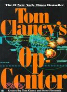 Tom Clancy's Op-center