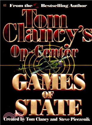 Games of State