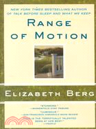 Range of motion /