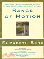 Range of Motion