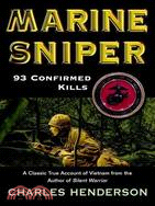 Marine Sniper ─ 93 Confirmed Kills