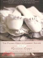 The Pajama Girls of Lambert Square