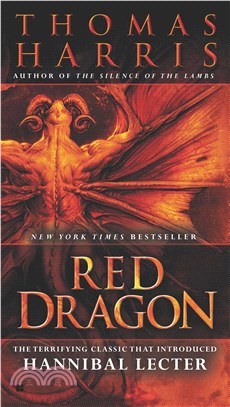 Red Dragon