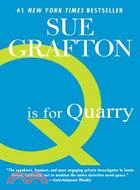 Q Is for Quarry
