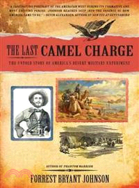 The Last Camel Charge