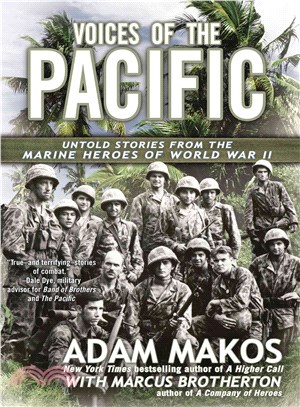 Voices of the Pacific ─ Untold Stories from the Marine Heroes of World War II
