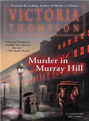 Murder in Murray Hill