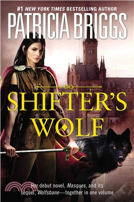 Shifter's Wolf ─ Masques and Wolfsbane