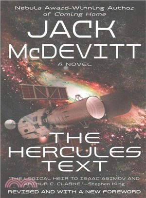 The Hercules Text