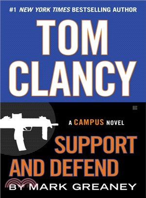 Tom Clancy Support and Defend