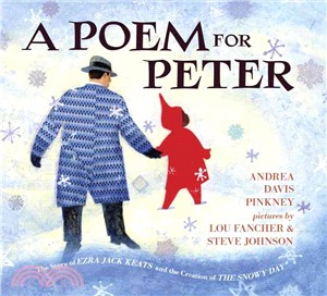 A Poem for Peter ─ The Story of Ezra Jack Keats and the Creation of the Snowy Day