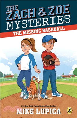 The Missing Baseball