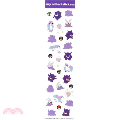 【KAMIO】寶可夢系列貼紙-紫色