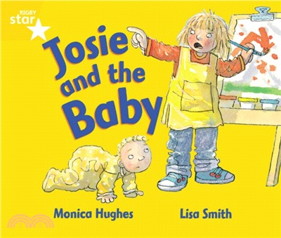 Rigby Star Guided 1 Yellow Level: Josie and the Baby Pupil Book (single)