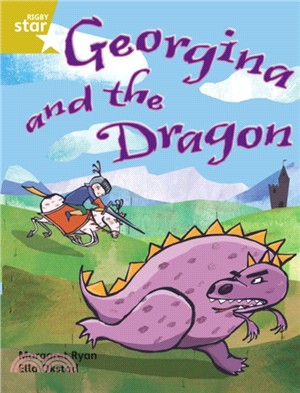 Rigby Star Independent Gold Reader 1 Georgina and the Dragon