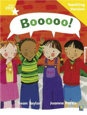 Rigby Star Phonic Guided Reading Yellow Level: Boooo! Teaching Version
