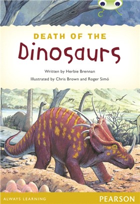 Death of the dinosaurs /