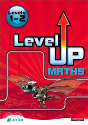 Level Up Maths: Access Book (Level 1-2)