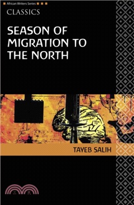 AWS Classics Season of Migration to the North