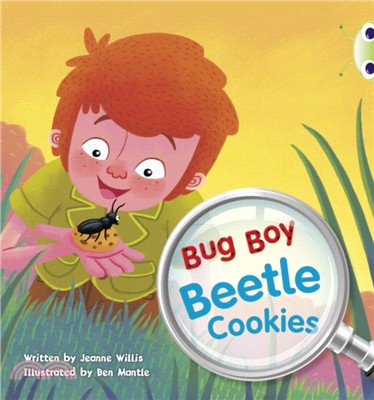 BC Yellow A/1C Bug Boy: Beetle Cookies